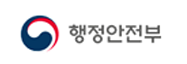 행정안전부