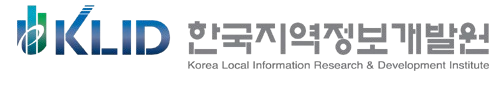 한국지역정보개발원